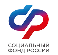В 2023 году ОСФР по Краснодарскому краю оформило более 16 тысяч электронных сертификатов на технические средства реабилитации