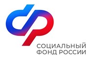 Жители Краснодарского края получают услуги Соцфонда в режиме «одного окна» 
